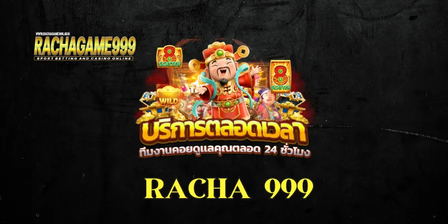 rachagame999